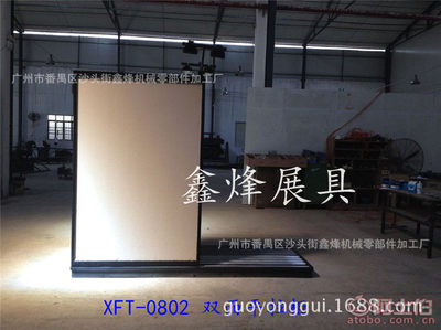 【鑫烽展具廠家定制0802推拉式木地板展示架硅藻泥展具瓷磚鐵架書畫墻紙展柜XF-0802推拉式展柜】廣州市番禺區(qū)沙頭街鑫烽機(jī)械零部件加工廠 - 產(chǎn)品庫(kù)
