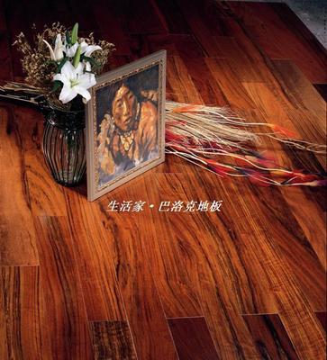 生活家巴洛克系列核桃木實木復合地板(自然色)產(chǎn)品價格_圖片_報價_新浪